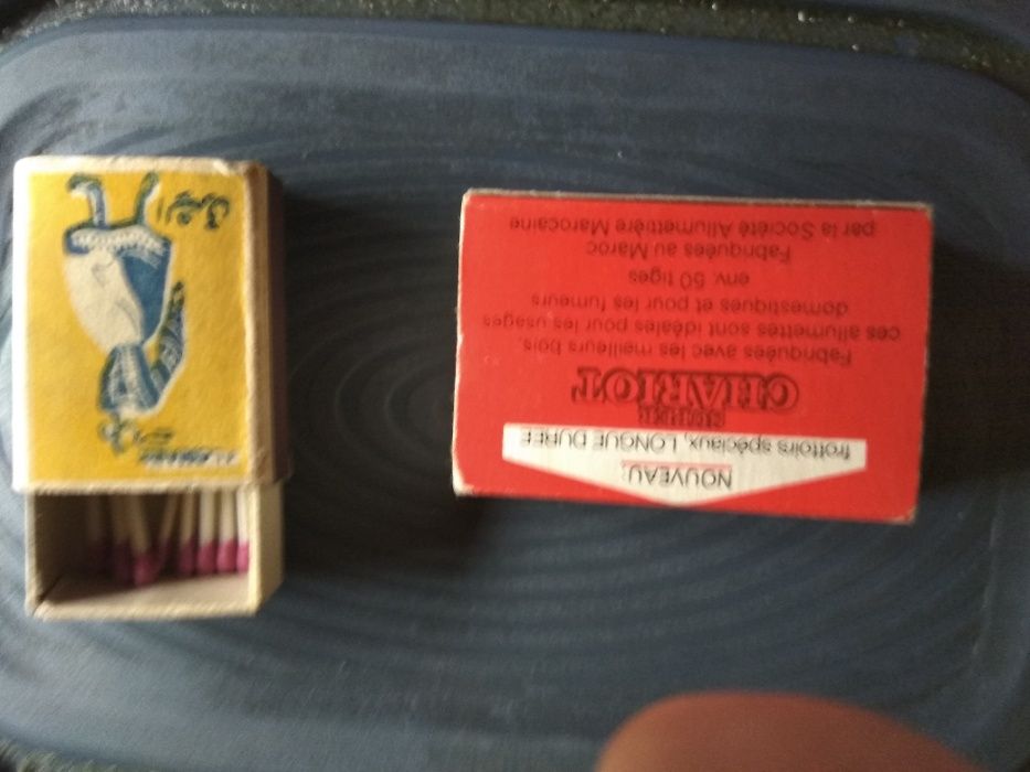 РЕДКИ КИБРИТИ  за истински колекционери