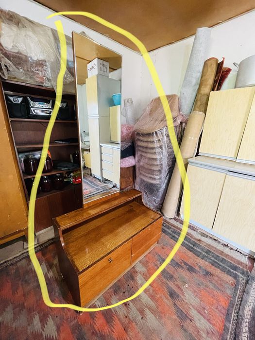 Тримо с зеркалой