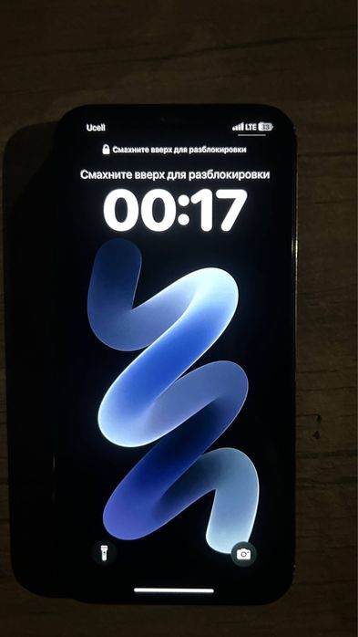 IPHONE 12 pro max srochno