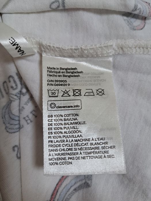 Tricou H&M fete 14 ani