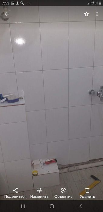 Ремонтно-строительные работы