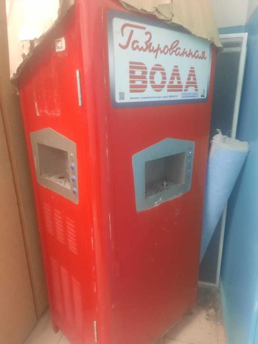 Сатуратор 'Дельта' М-150 СБ2