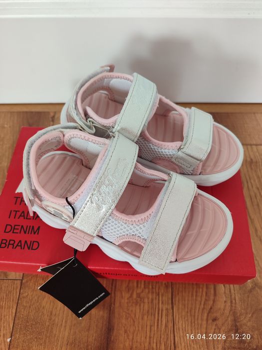 Rifle детски сандали