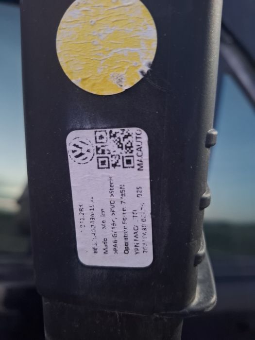 Шторка багажника Тигуан