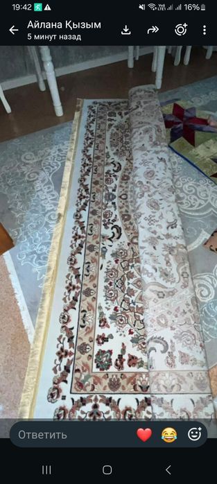 Продаётся палас, б/у, состояние хороший