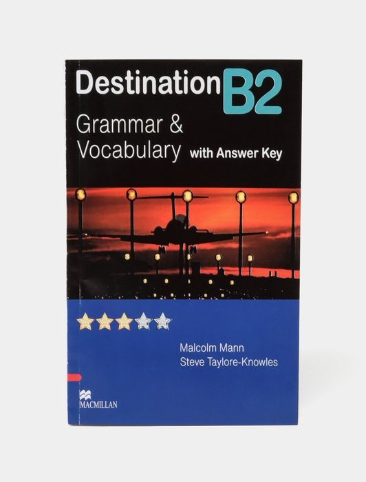 Доставка. Destination B1, B2, А1, А2, C1 & C2