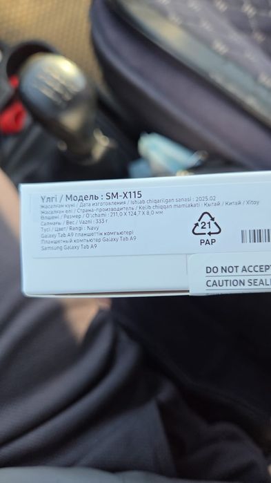 Продам планшет Galaxy Tab A9