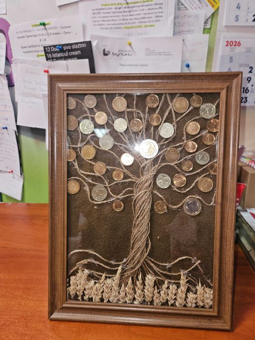 Дървото на стотинките