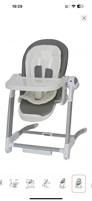 Продам стул для кормления