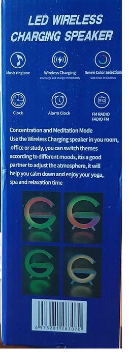 Smart LED лампа-зарядно с високоговорител и часовник