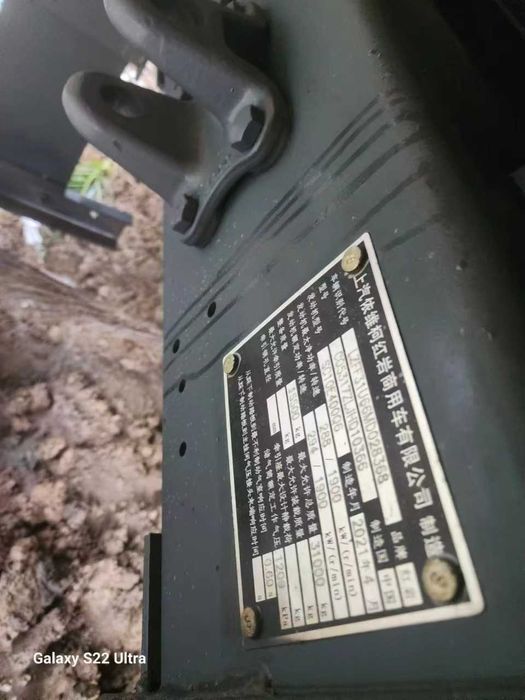 Самосвал IVECO-Hongyan , 40тонн