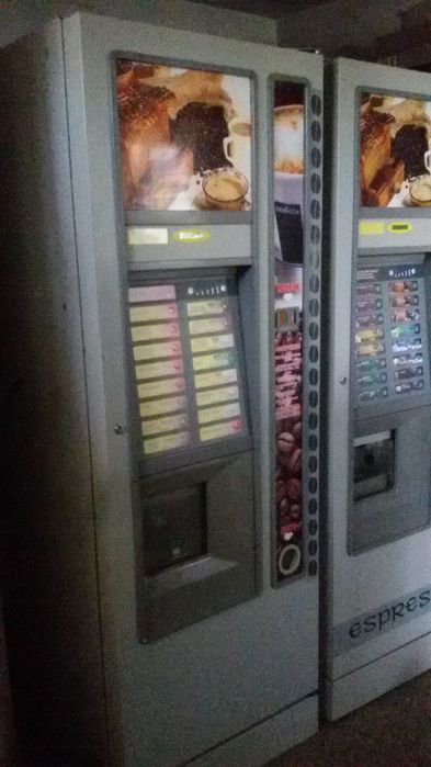 Кафе автомати Зануси СПАЦИО промо - 900 лв.