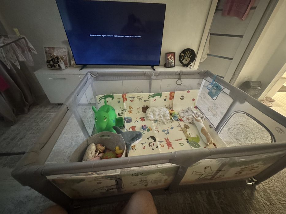 Манеж для ребенка