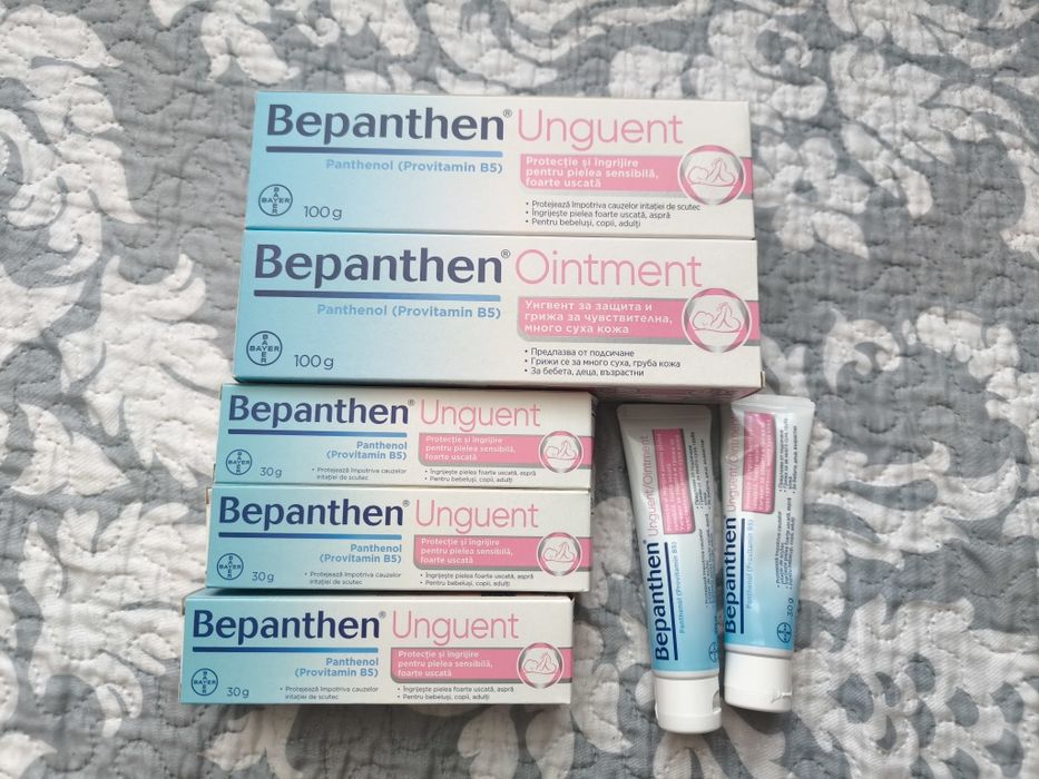 Крем против подсичане bepanthen