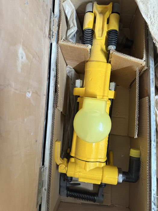 Отбойной молоток