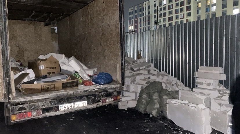 Вывоз мусора строительный отход старый мебель қоқыс гараж Газель