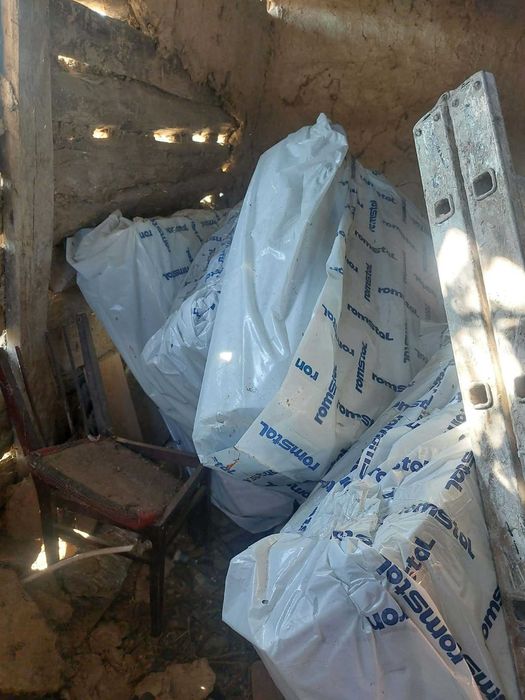 Materiale construcții