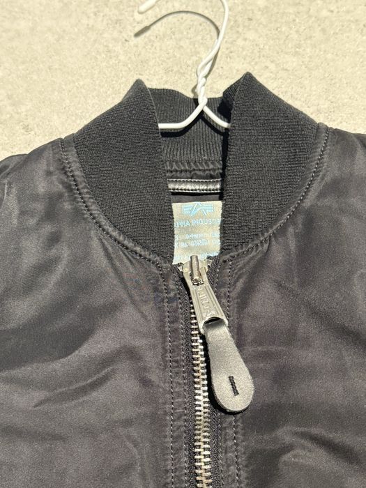 Alpha industry бомбър / яке S