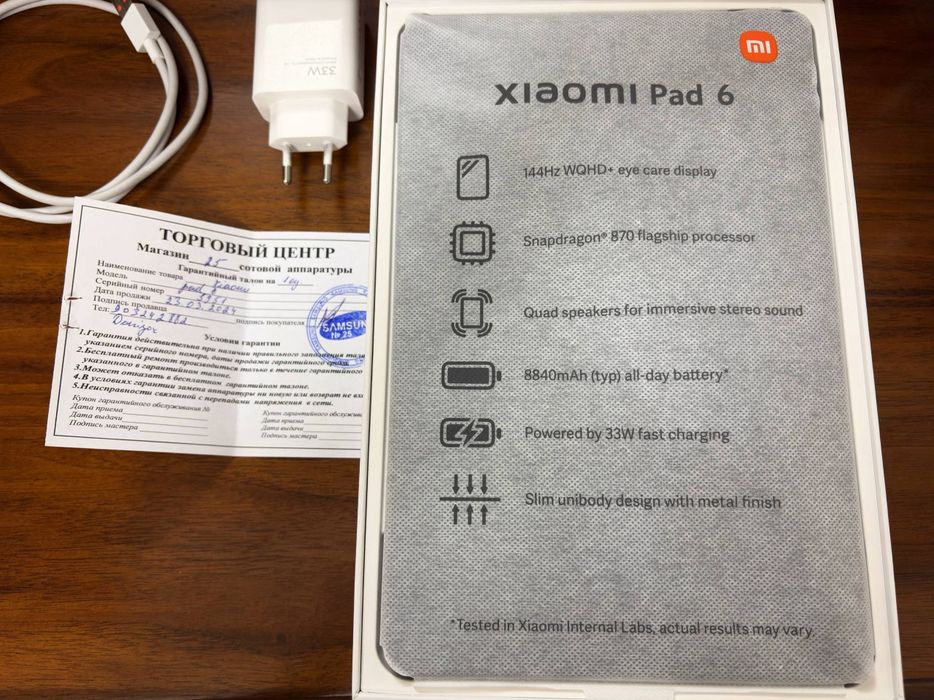Xiaomi PAD 6  8/256GB Korobka dokument bor!