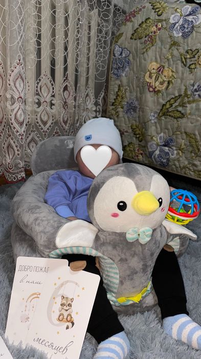 поддерживающее кресло