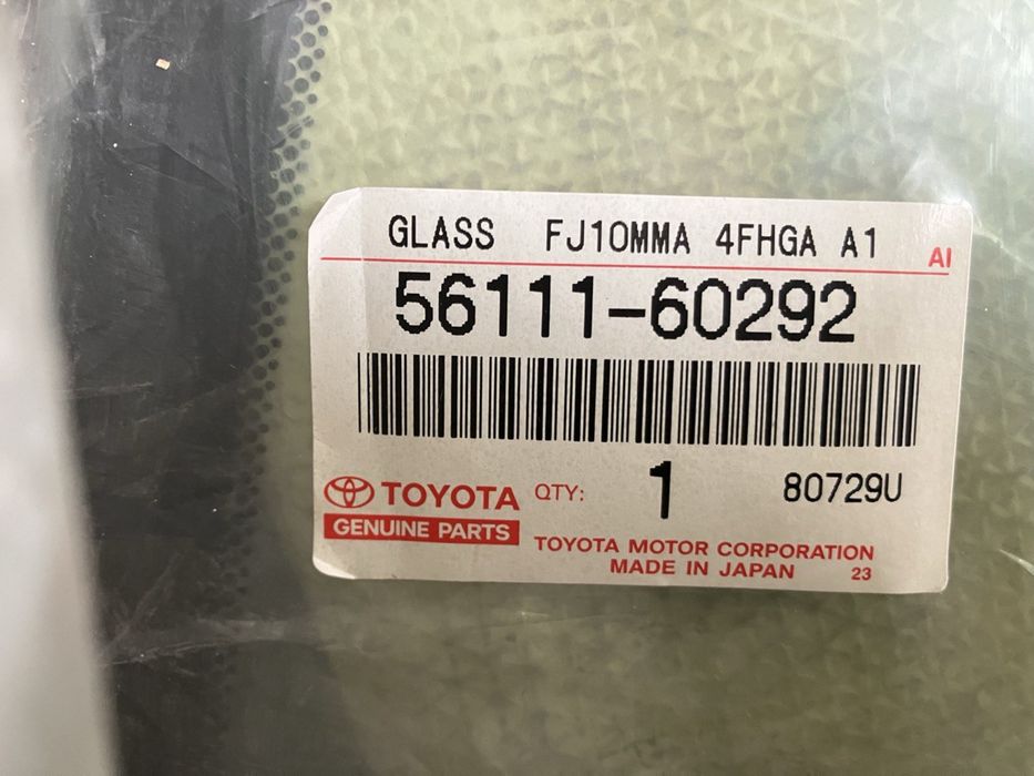 Toyota Land Cruiser 100 лабавой ойна оргинал