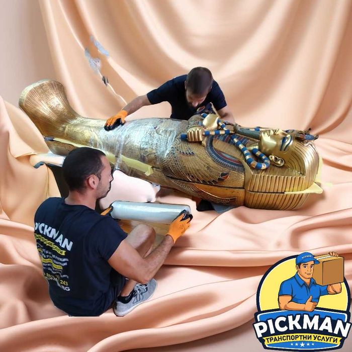 Хамалски услуги Варна