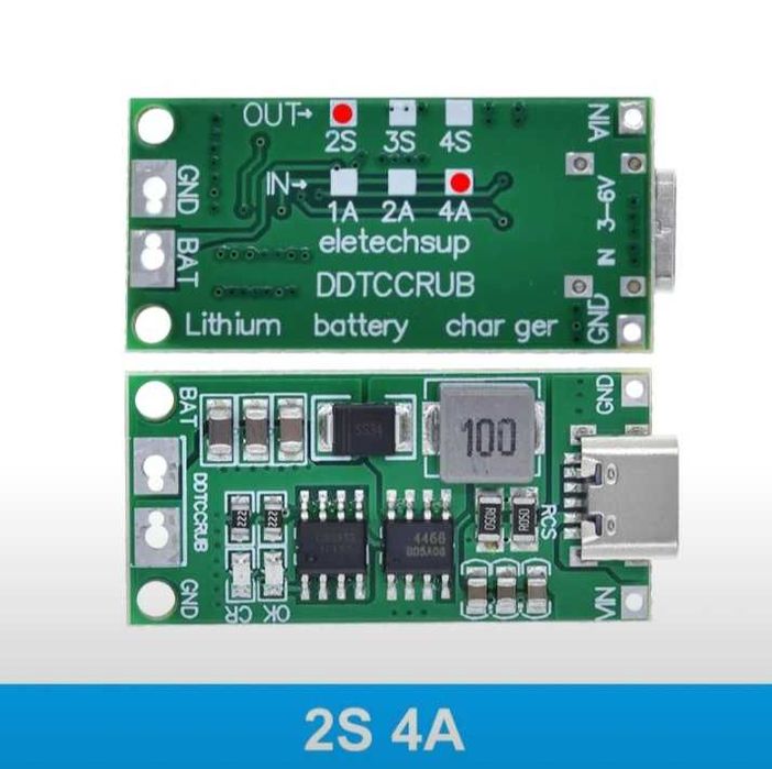 Модуль зарядки лития