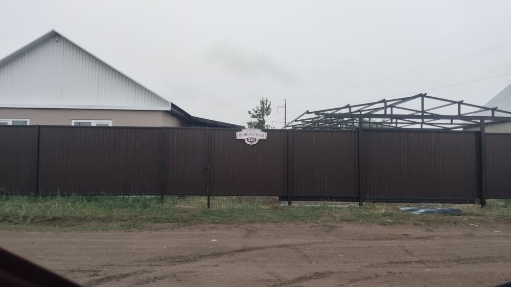 Установка заборов