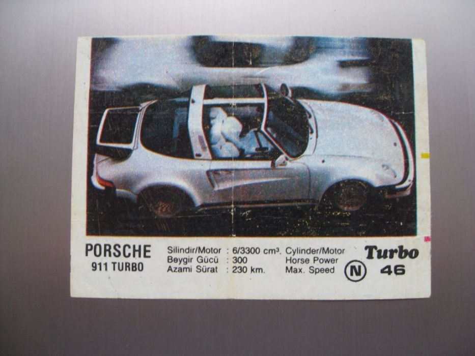 Картинки от дъвки и опаковки