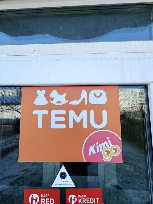 Продам готовый бизнес