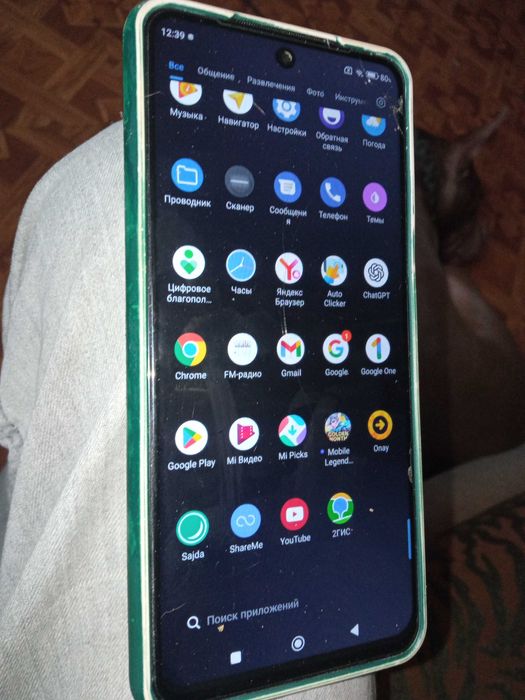 Продам телефон  Redmi note 9s