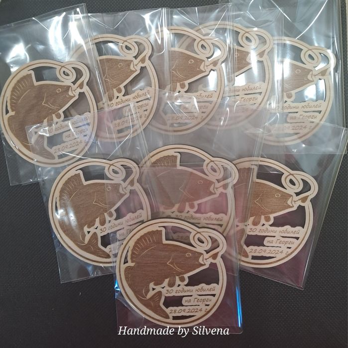 Подаръчета за гости