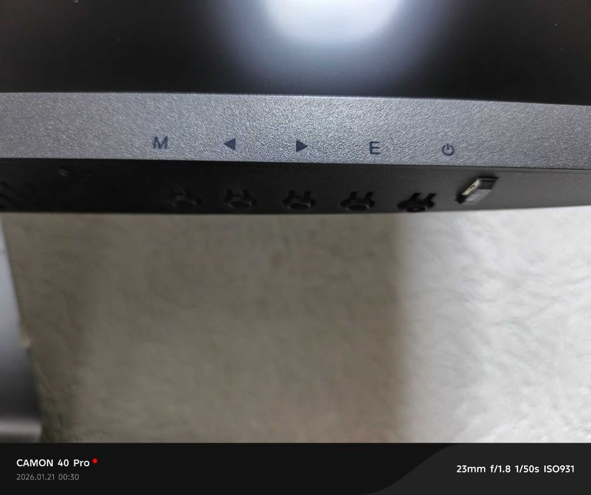 27" Монитор MSI Modern MD271UL серый