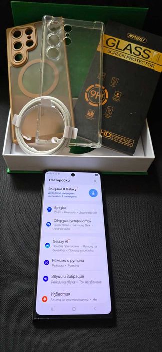 Samsung Galaxy S23 Ultra 256GB ГРЕЕН-ИЗТЕКЛА ГАРАНЦИЯ! ПЪЛЕН КОМПЛЕКТ! като нов!