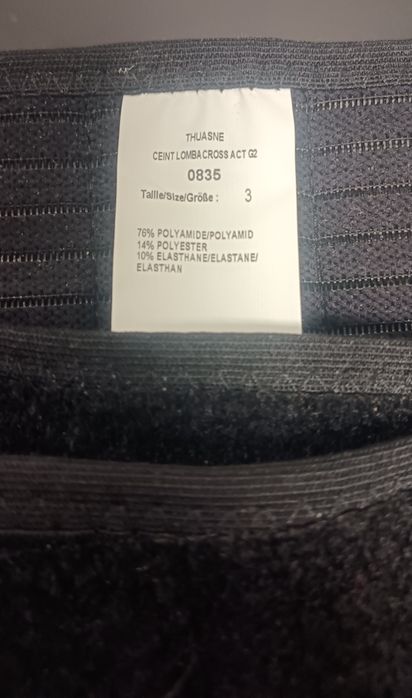 Лумбален колан,размер 3