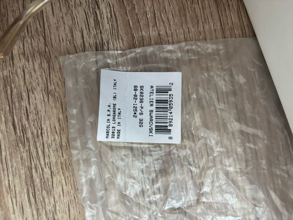 Swarovski Atelier очила