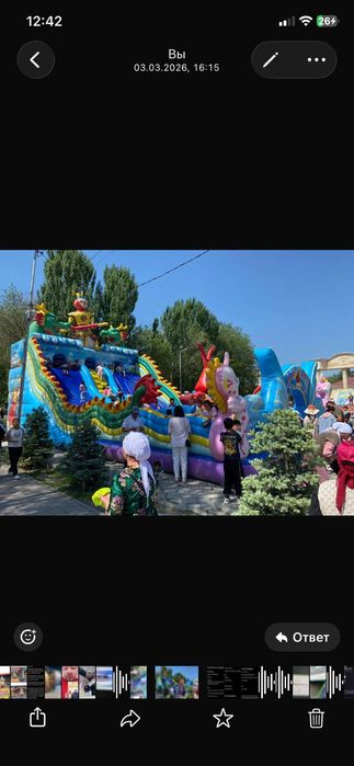 Аттракцион карусель