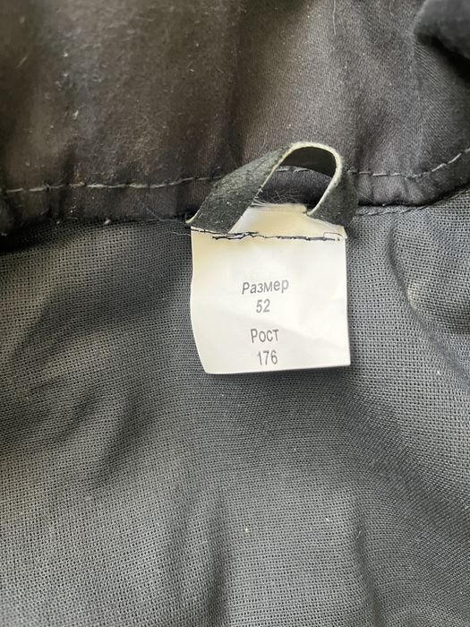 Роба сварщика       .