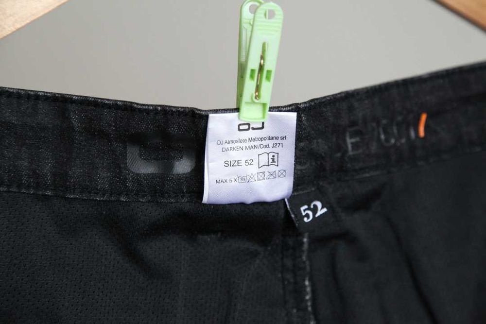 Мото дънки OJ - за мотор