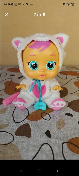 Оригинална кукла Cry baby