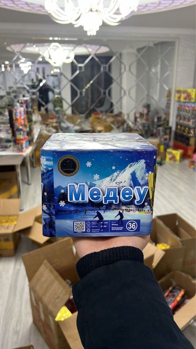 Салют Фейерверк!Преукрасим ваши праздники