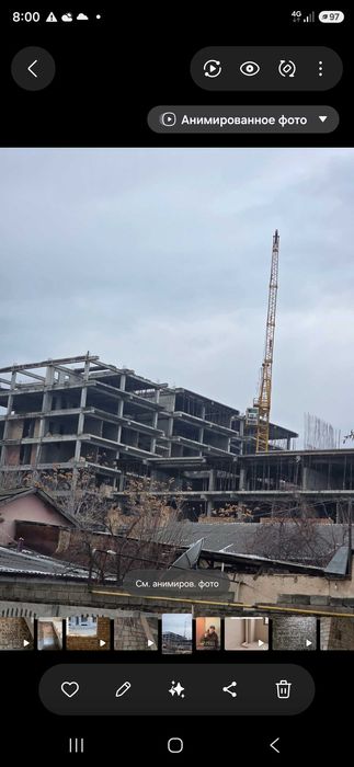 Продаётся квартира