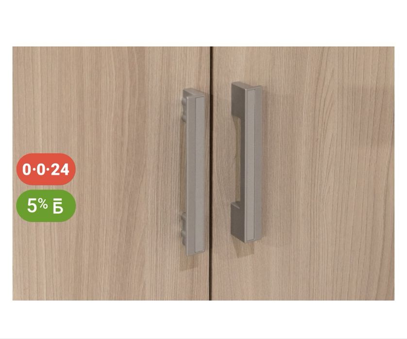 Продам прихожую новую