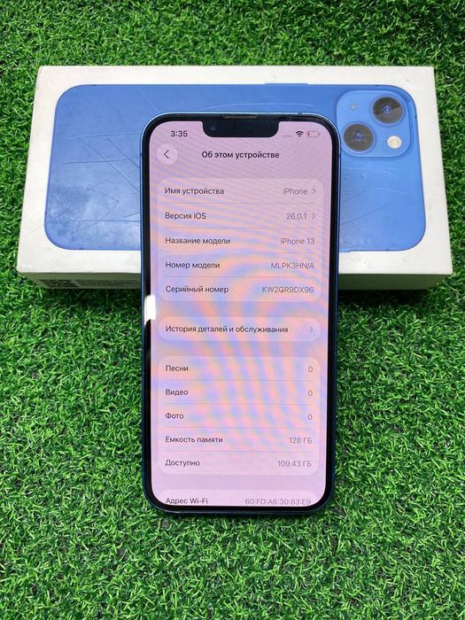 Iphone 13 все отлично