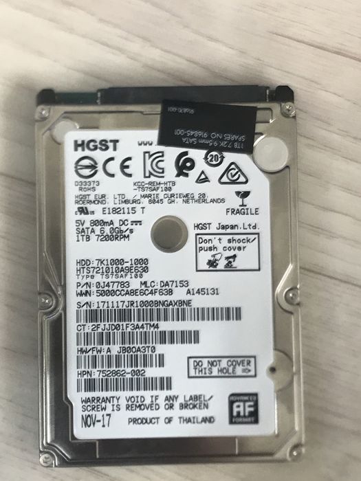 Жесткий диск 1TB