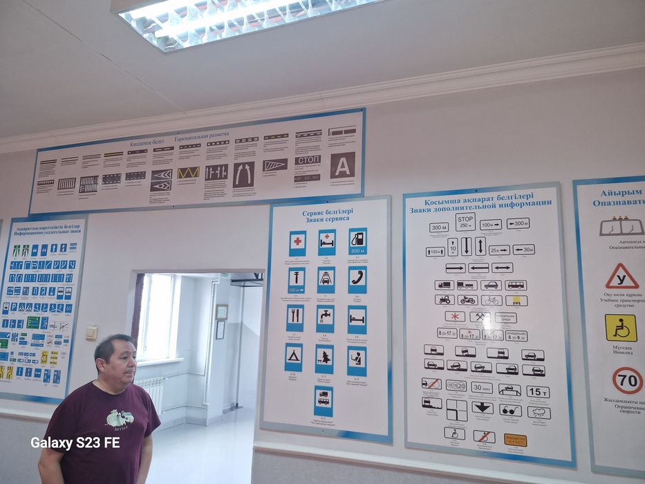 Автоинструктор ,обучаю вождению.