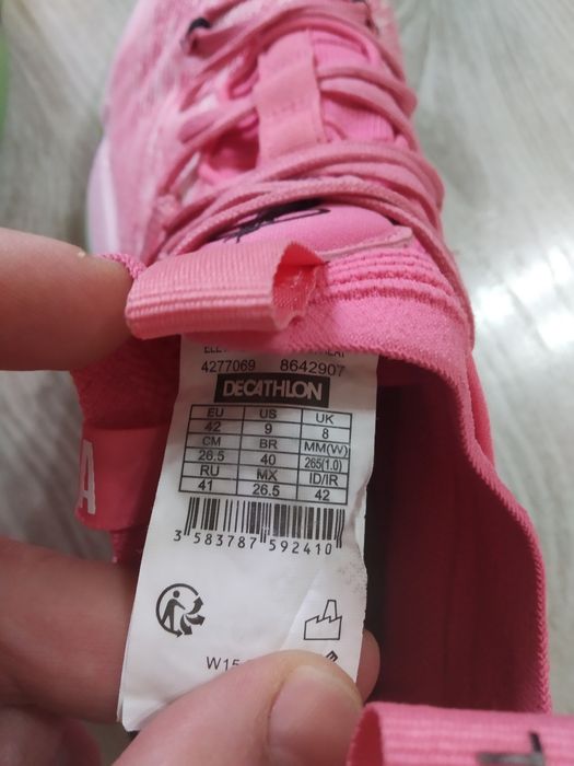 Баскетболни обувки  NBA