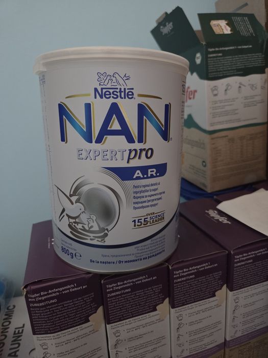 Nan Expert Pro AR