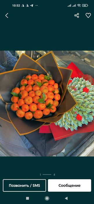 Mandarin buket gul (Zaklad tawab berasila)