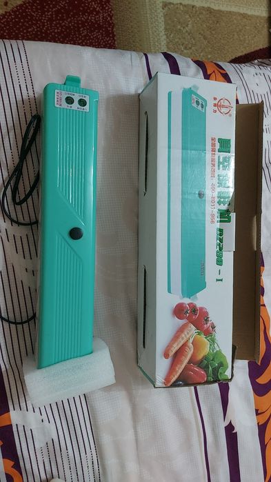 Продам вакууматор